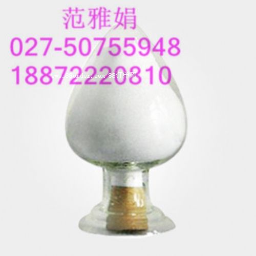 南箭膽固醇CAS號(hào):57-88-5