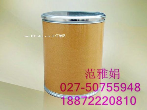 南箭芬苯達(dá)唑CAS號(hào):43210-67-9