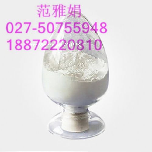 南箭莫能菌素預(yù)混劑20%CAS號(hào):17090-79-8