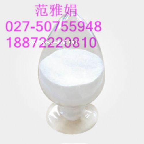 �ϼ�����������ù��CAS No.��68880-55-7