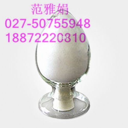 南箭諾氟沙星CAS號(hào):70458-96-7