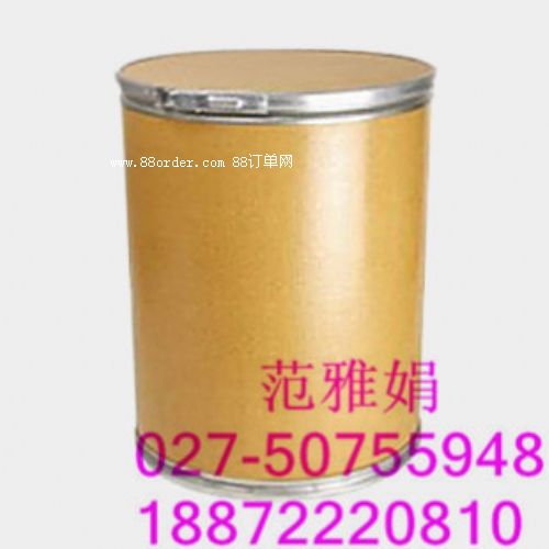 �ϼ���Ó������c