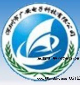 �����ЏV���Ƽ����޹�˾