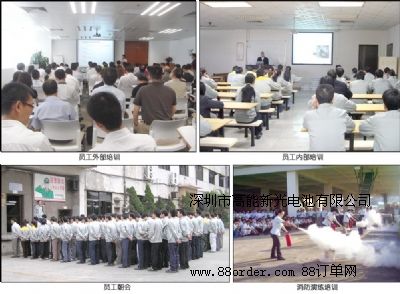 �����и����¹�늳����޹�˾