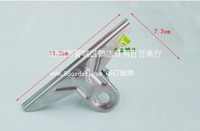 ��ُ��Ʊ�A���k���A��