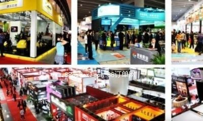 2014�ڶ�ʮһ�ÏV�ݾƵ�Ҿ�չ�[��(hu��)