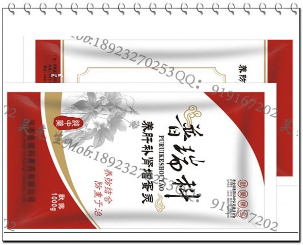 佛山真空袋 廣東防靜電鋁箔袋 順德印刷鋁箔袋