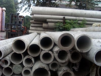 �V�|�X�ďS��5205�X�Ͻ�܈�r