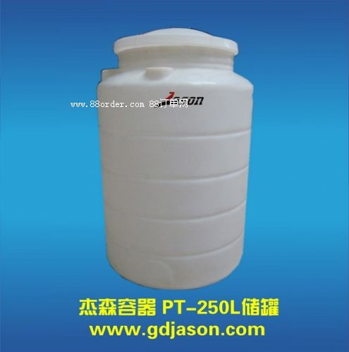 250L牛山供應(yīng)工程PE塑料防腐水箱