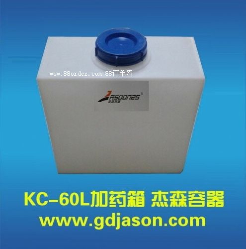60L方形扁醋酸乙酯加藥箱