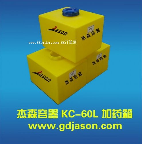 60Lˎ����A���μ�ˎ��