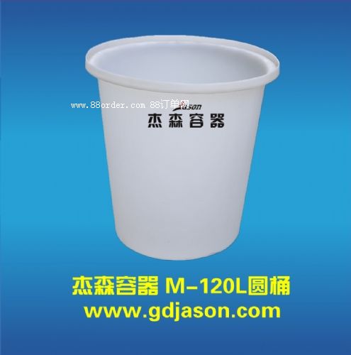 120L�h(hu��n)�������⾀��(sh��)����PE���z�AͰ