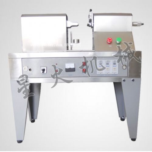 封尾機(jī)/超聲波軟管封尾機(jī)