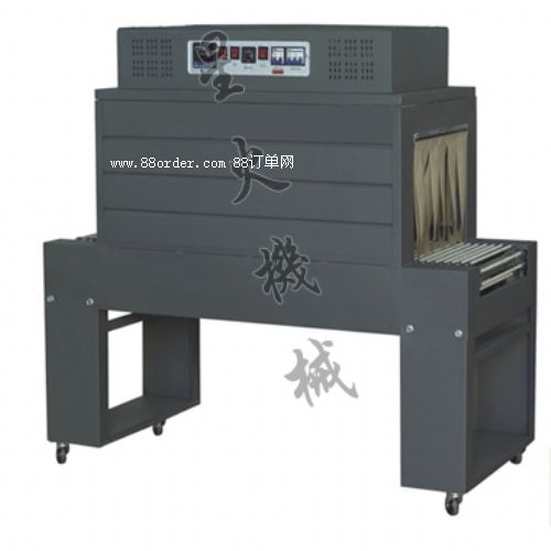 收縮機(jī)/廣州包裝機(jī)/BS-4535 熱膜收縮機(jī)