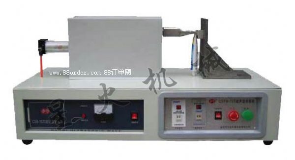 牙膏封尾機(jī)-超聲波軟管塑料軟管封口機(jī)