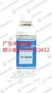 KN4010環(huán)烷基橡膠油