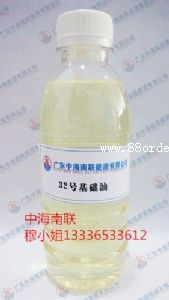 32號基礎油