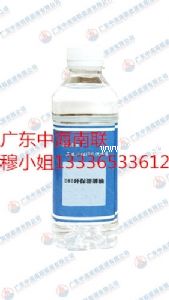 D80環(huán)保溶劑油