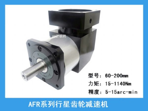 AFR伺服精密行星齒輪減速機