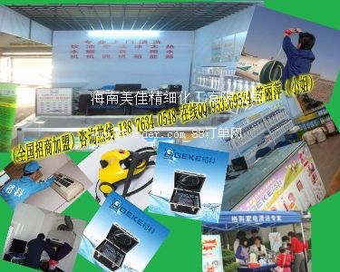 ���¼�ͥ�¸��Ŀ�������ϴ����T���Ј���ٍ�X�ИI(y��)�������ϴ