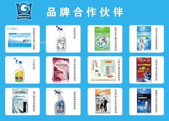 ��ƣ�ȫ���������ϴ�B�i�C����������坍���Ҿ���Ʒ����