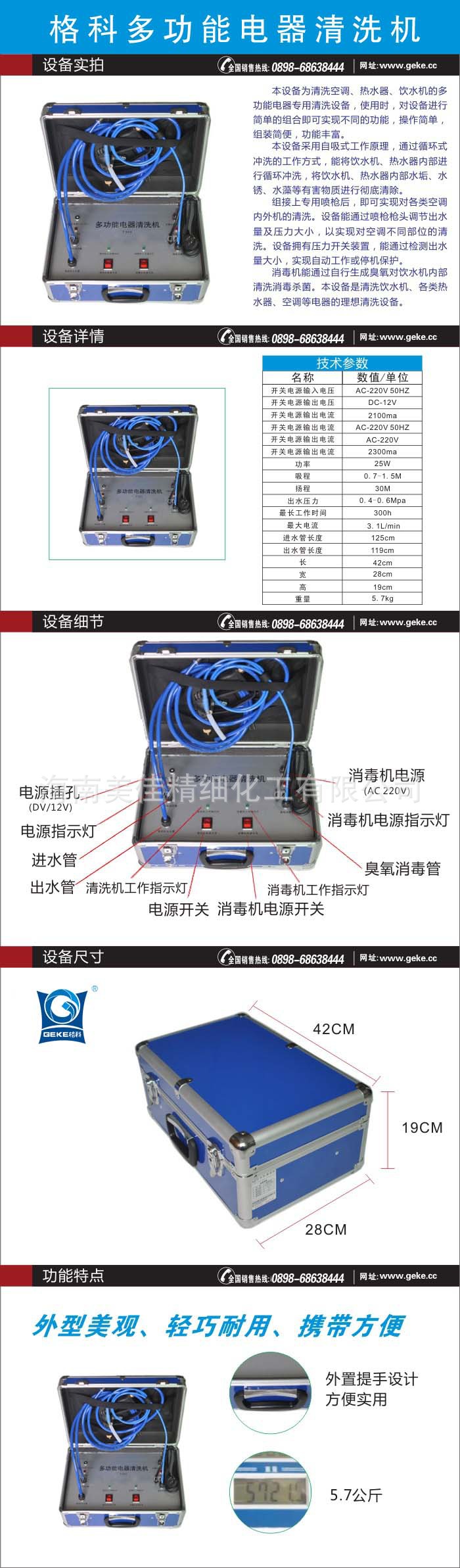 �����ϴ����,ٛ(z��ng)�ͼ����ϴ�O(sh��)��,�����ϴ��˾�\(ch��ng)�Ѕ^(q��)���������_1