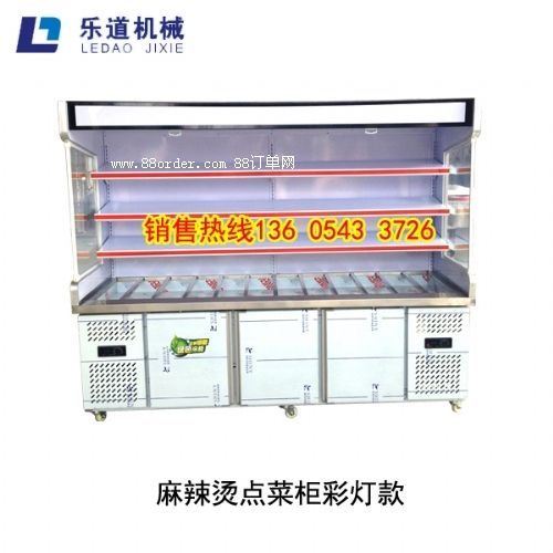 �����C���r�����