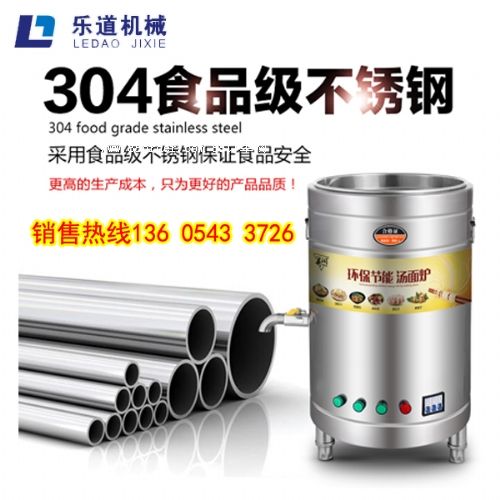 �����C�c(di��n)�˹�