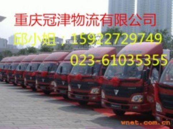 �ؑc������������˾