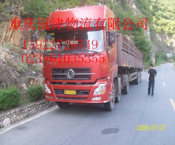 �ؑc������������˾