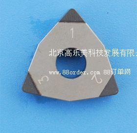 �����ߘ����Ƽ��l(f��)չ���޹�˾