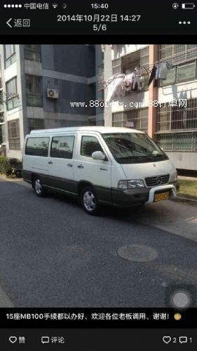 �Ϻ���С�а�