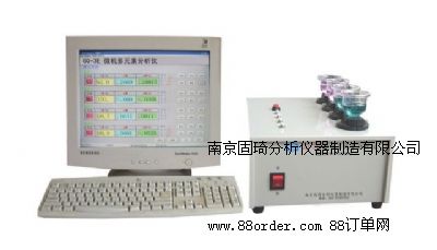 �X���V���(y��n)�O(sh��)�����X���V���(y��n)�x��