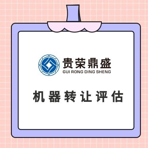 �ɶ��ЙC(j��)���O(sh��)���u(p��ng)���O(sh��)��̎���u(p��ng)���C(j��)���D(zhu��n)׌�u(p��ng)���C(j��)�������u(p��ng)���O(sh��)��