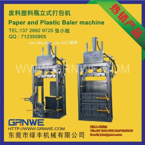 ï��տ�����P�rĤ��Ĥ����Ĥ����C