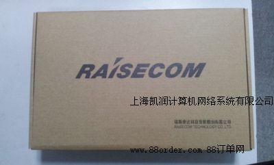 ��˹���_(d��)RC111-FE-M ���w�հl(f��)��