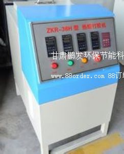 ��ُDJ-Q07�����z���z�C