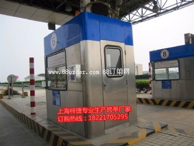 ���M(f��i)ͤ_���ٹ�·���M(f��i)ͤ_ͣ܇�����M(f��i)ͤ