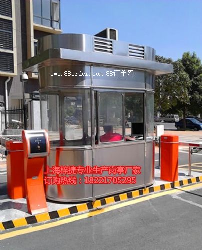 ���M(f��i)ͤ С�^(q��)���M(f��i)ͤ ��·���M(f��i)ͤ ͣ܇��(ch��ng)���M(f��i)ͤ