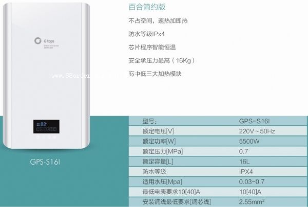 ��(ji��)�ܟ�ˮ��Ʒ�����x���ڸ���˹