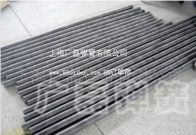 ���N�������@�ɼ����λɵ� �D������ ��(l��i)�ϼӹ�