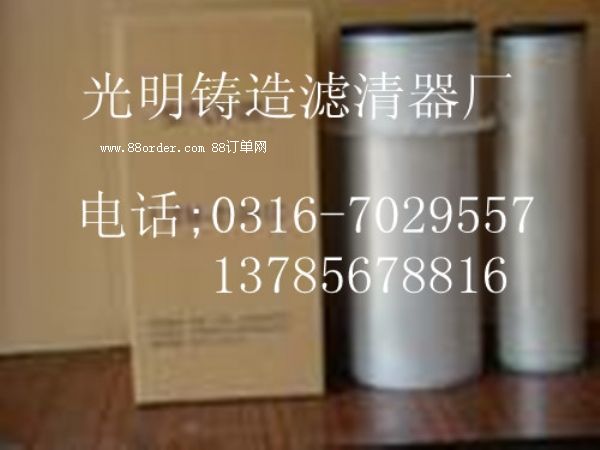 小松PC306-7挖掘機(jī)機(jī)油濾芯