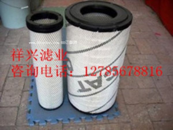 6N-6444卡特挖掘機(jī)空氣濾芯