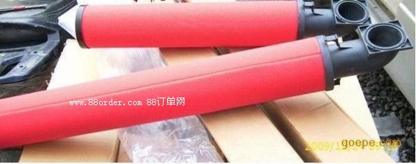 22388045英格索蘭螺桿式空壓機(jī)油氣分離濾芯