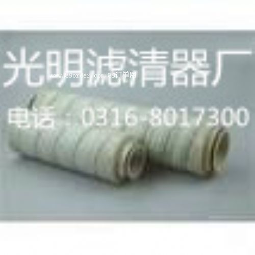 UE319AN20H*5um風(fēng)電頗爾濾芯