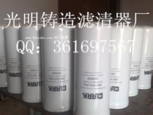 SK220神鋼挖掘機(jī)濾芯2451U172-2/2446U23