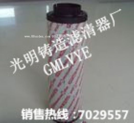 0140D003BN/HC�R�¿˞Vо