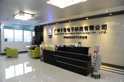 �V��ǧ׃��ӿƼ�