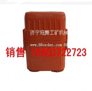 壓縮氧氣自救器