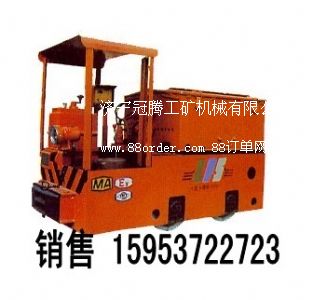 2.5噸蓄電池電機(jī)車